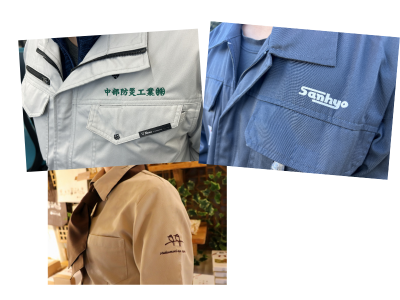 まとめ.png
