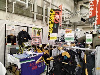 電器堂①.jpg