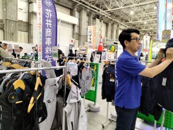 電器堂②.jpg