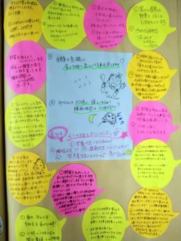 line_oa_chat_240412_163752_group_5コピー3.jpg